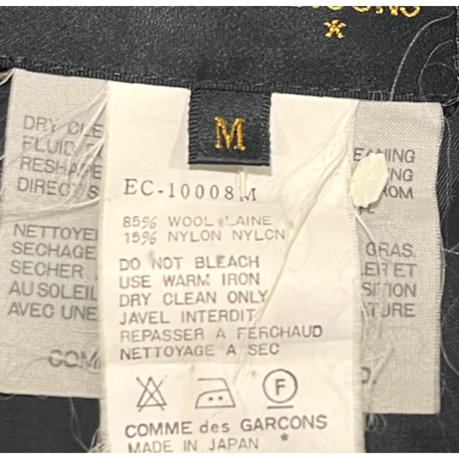 Comme des Garcons Girl VTG Comme Des Garcons Women’s Jacket M Sz Black Wool Blend Cupro Lining Pockets 90s Designer Office Casual Blazer Made In Japan Size M / US 6-8 / IT 42-44 - 5 Thumbnail
