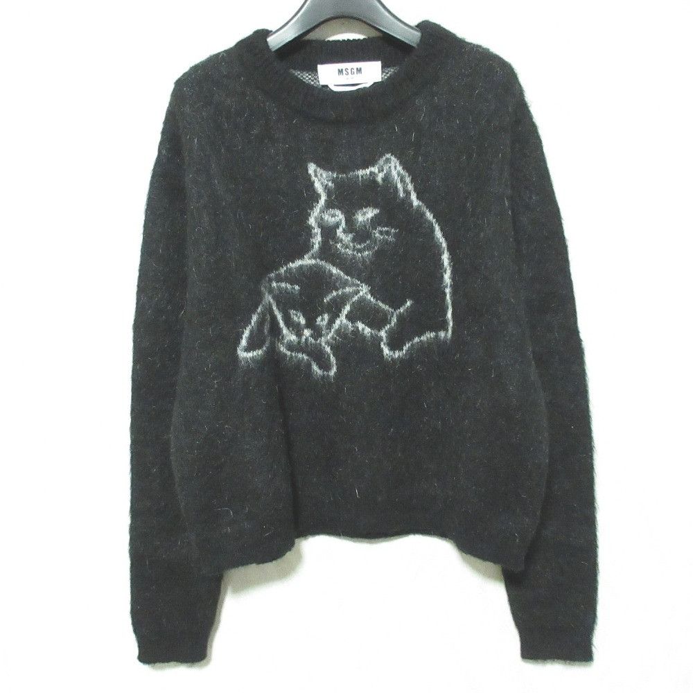 Other Other MSGM Mohair Short Sweater Textile Tops 3541MDM275 DUTY FREE for USA Size ONE SIZE - 1 Thumbnail