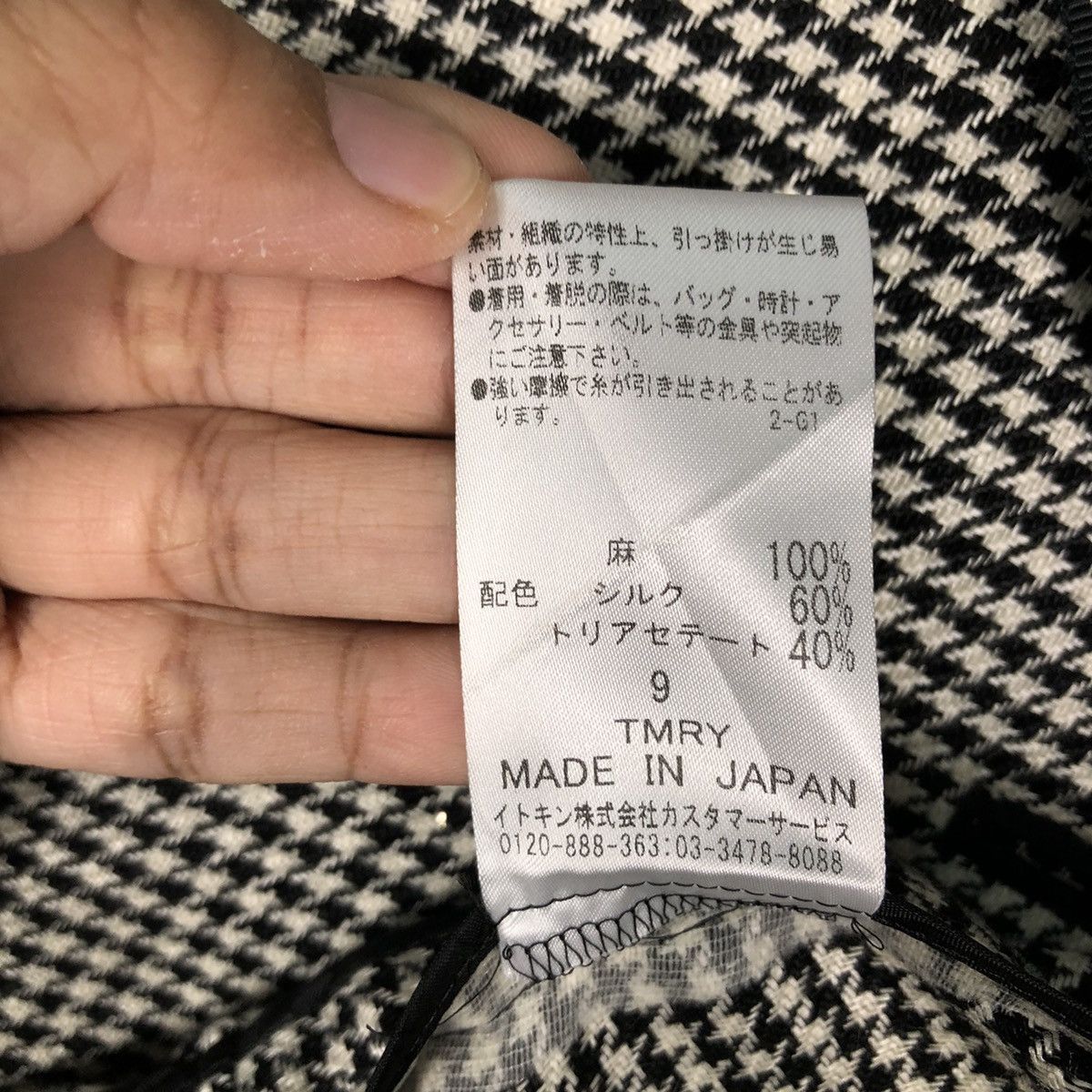 Hiroko Koshino Homme 🔥Vintage Cropped Jacket Hiroko Koshino Japan Issey Miyake Size US M / EU 48-50 / 2 - 19 Thumbnail