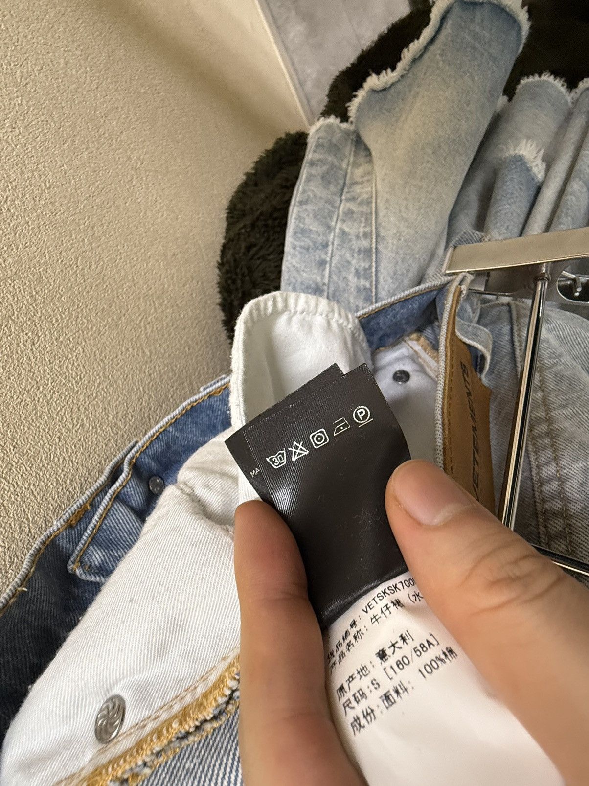 Vetements Vetements 22ss denim dress Size S / US 4 / IT 40 - 9 Thumbnail