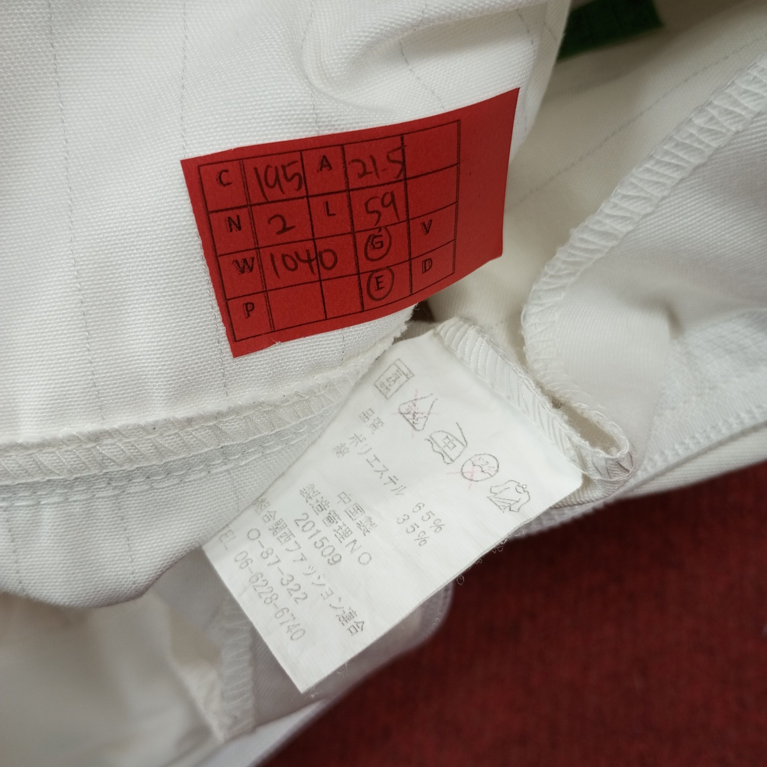 Honda × Vintage Honda Japanese Motorsports Racing Workwear Coverall Jacket Size US M / EU 48-50 / 2 - 10 Thumbnail