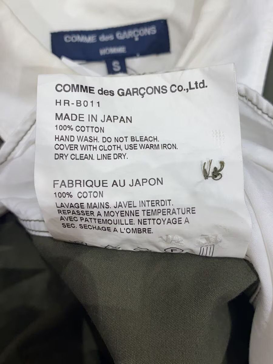 Comme des Garcons × Comme des Garcons Homme Reconstructed Military Button Shirt Size US S / EU 44-46 / 1 - 8 Thumbnail