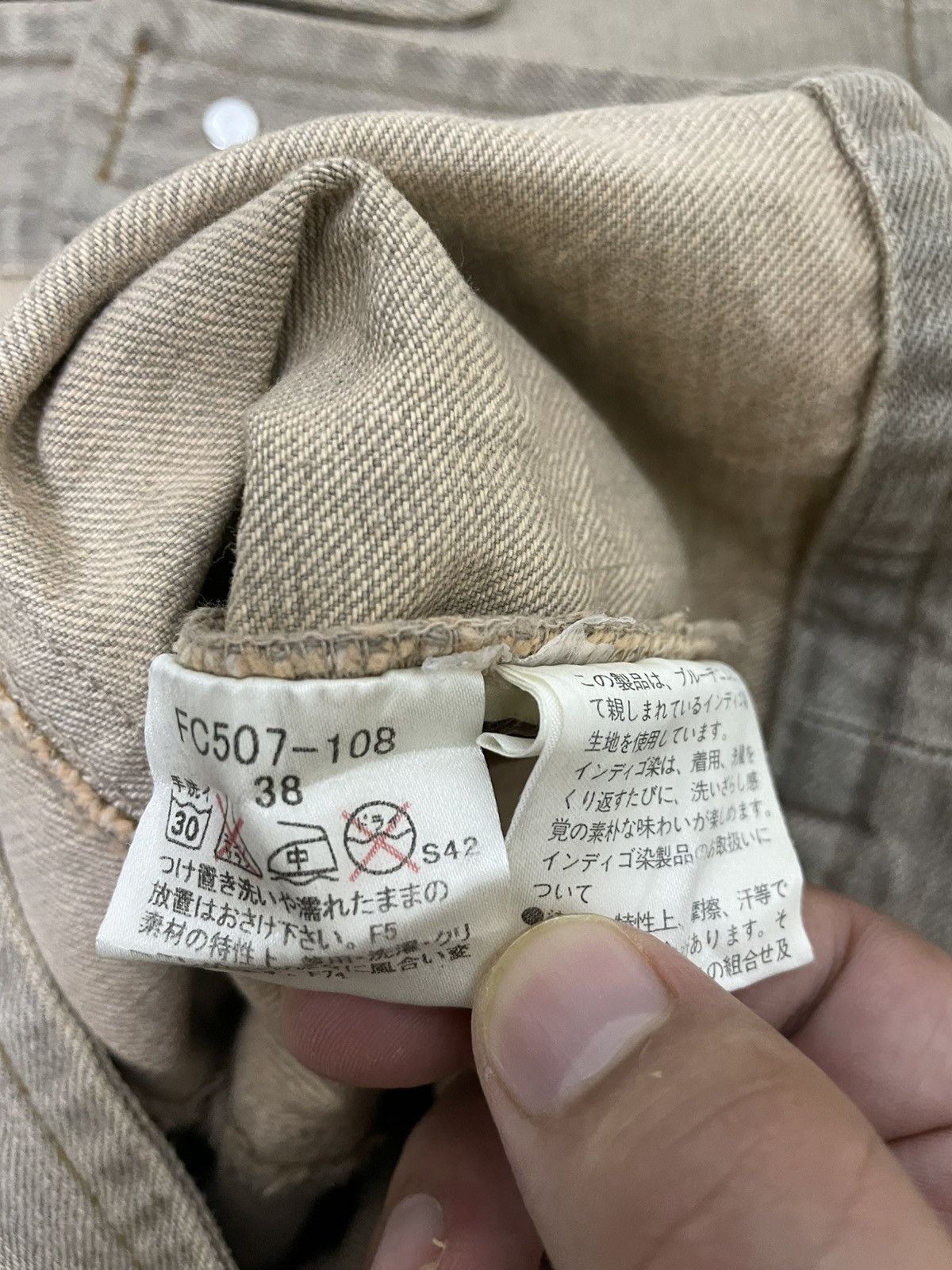 Burberry Vintage Burberry Denim Jacket Size S / US 4 / IT 40 - 10 Thumbnail