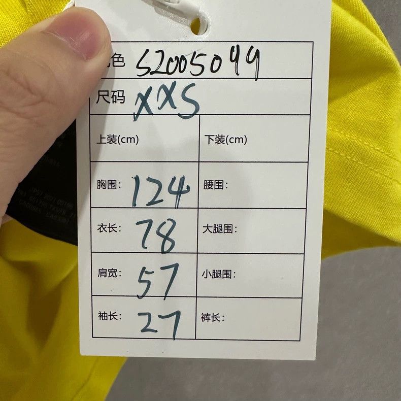Balenciaga Balenciaga Yellow environmental protection short sleeve Size US XXS / EU 40 - 6 Thumbnail