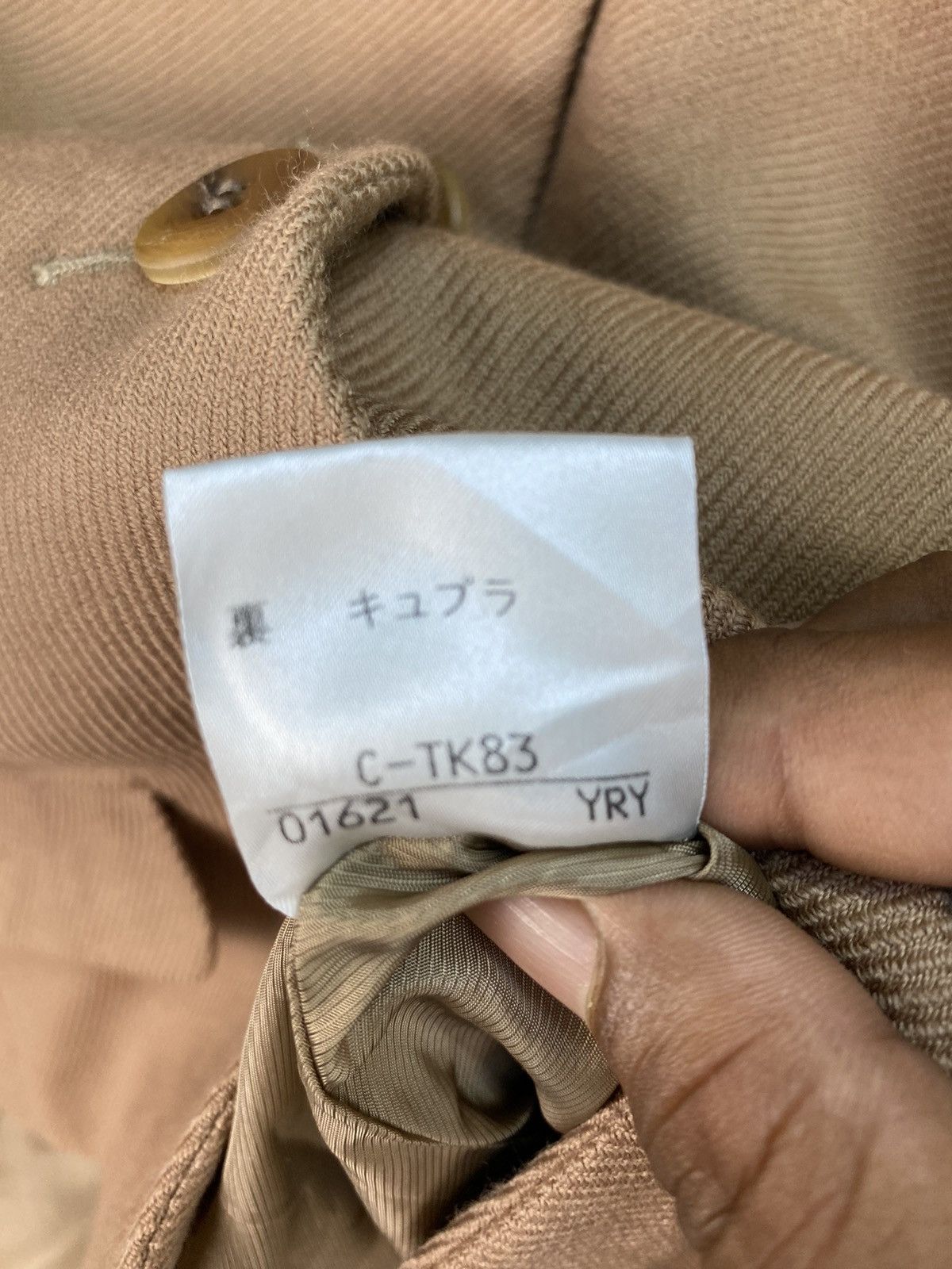 Burberry Vintage Burberry Cropped Jacket Size ONE SIZE - 7 Thumbnail