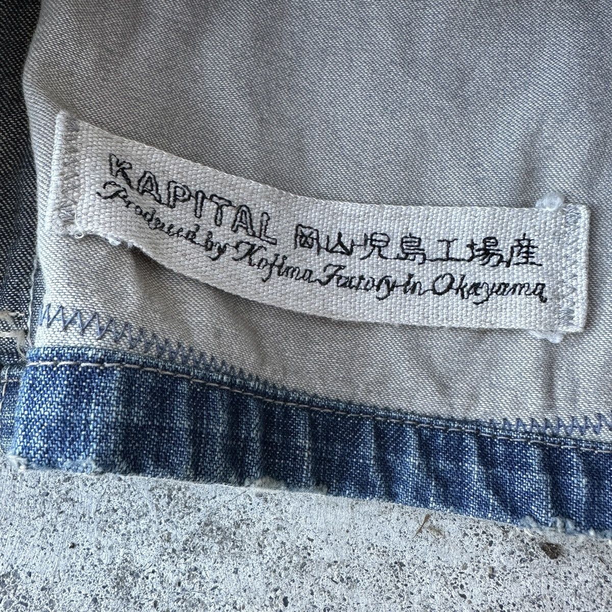 Kapital Old man and the sea weathered Boro chore coat patchwork Size US S / EU 44-46 / 1 - 14 Thumbnail