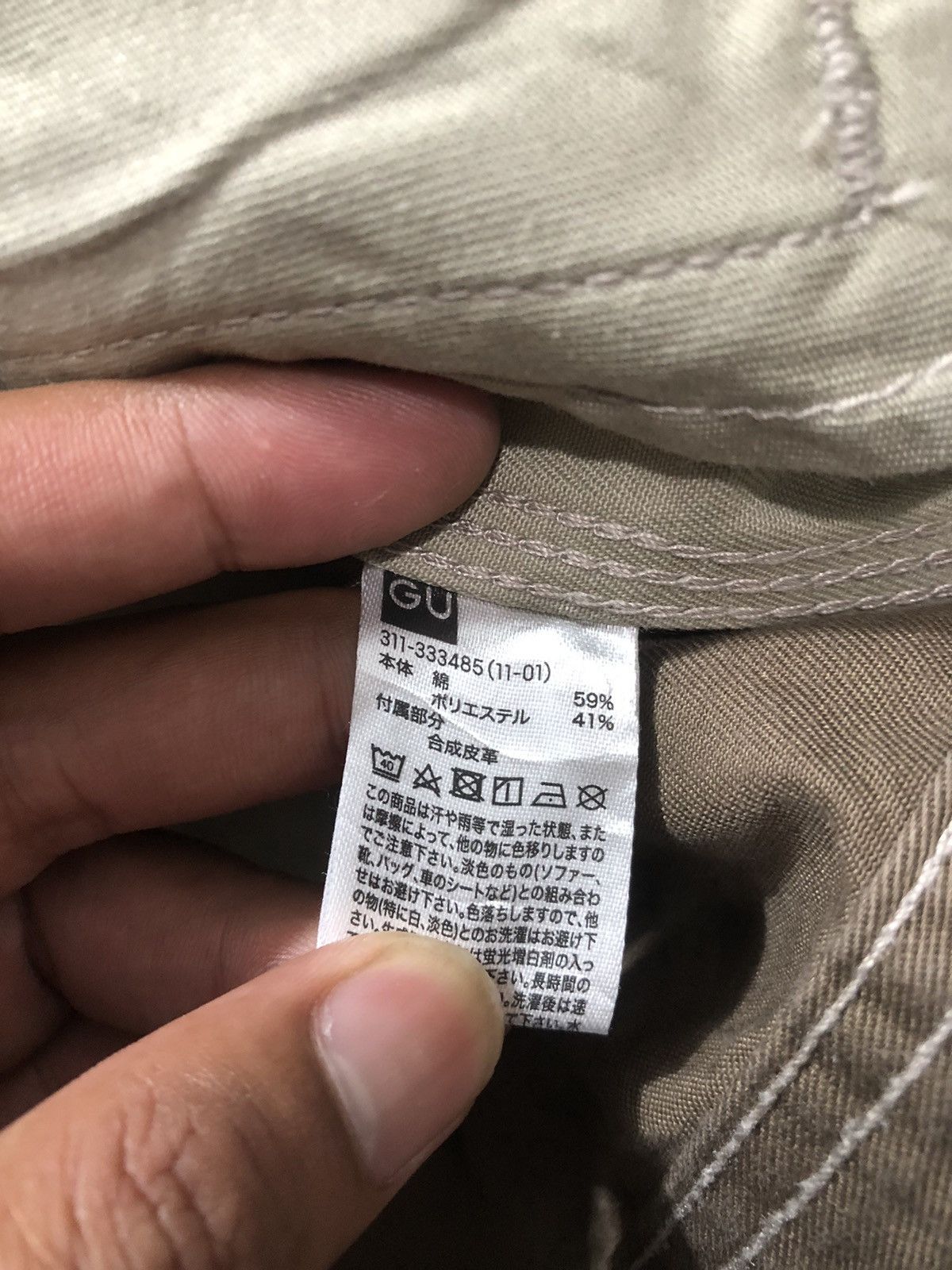 Japanese Brand × Maison MIHARA YASUHIRO Miharayasuhiro Two Toned Work Jacket Size US XL / EU 56 / 4 - 13 Thumbnail