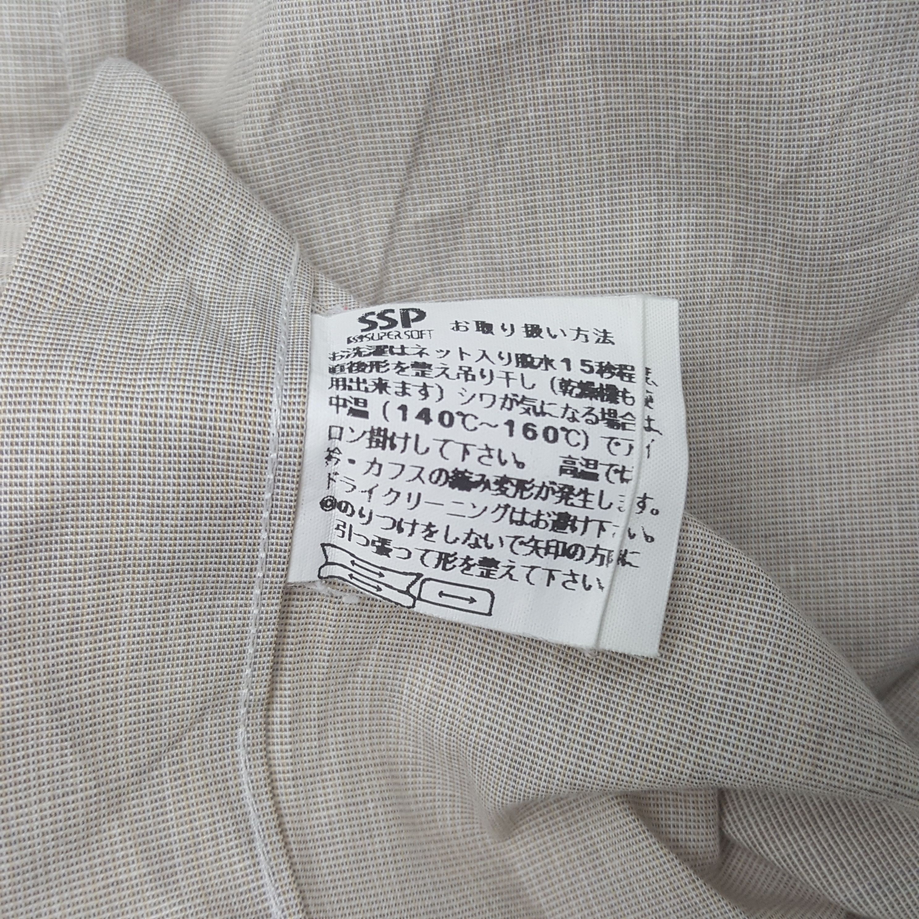 Issey Miyake Vintage Issey Miyake Studio Button Up Shirt Size US M / EU 48-50 / 2 - 8 Thumbnail
