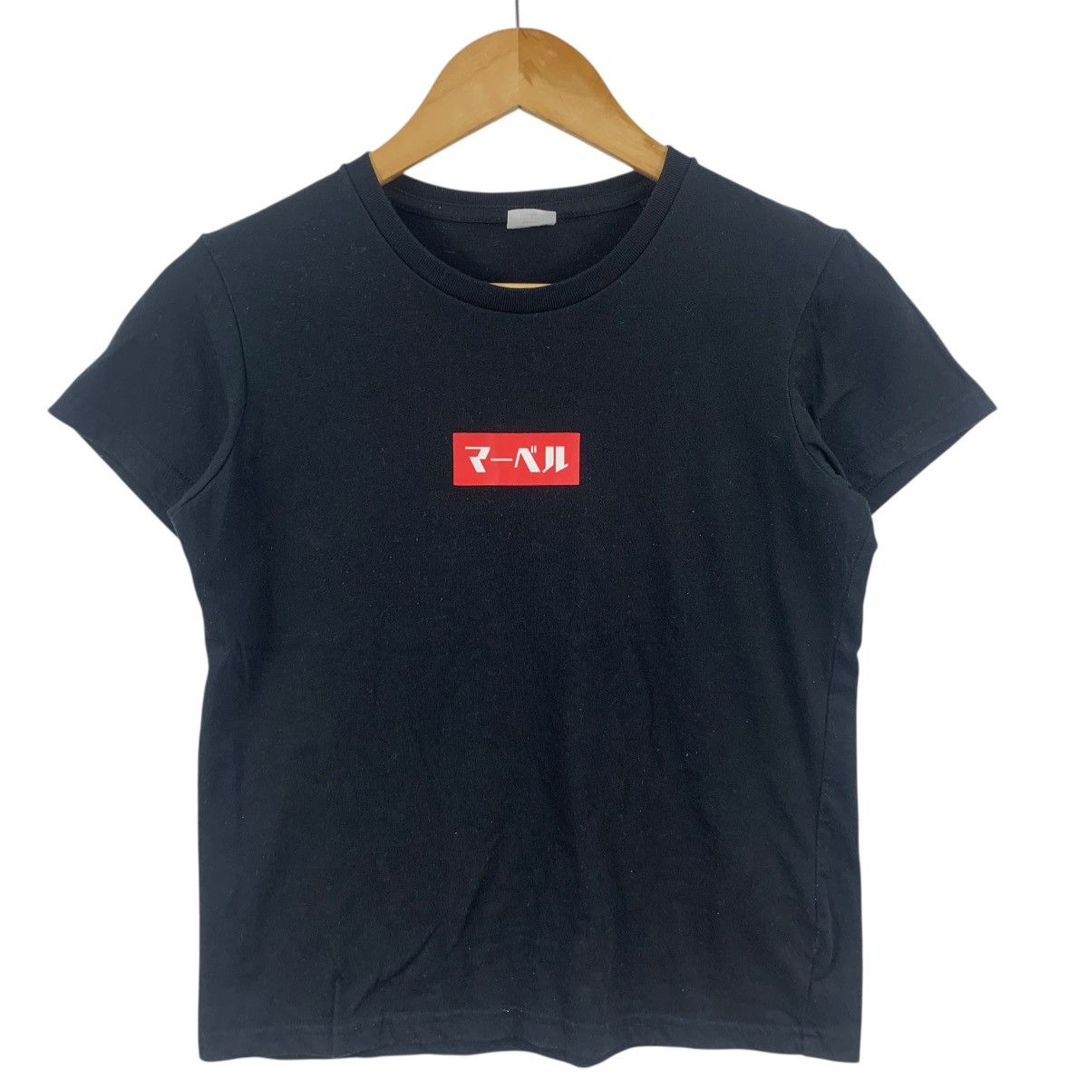 Other MARVEL JAPAN KANJI Box Logo Jaspo End Game Tee Shirt Top Size S / US 4 / IT 40 - 4 Thumbnail