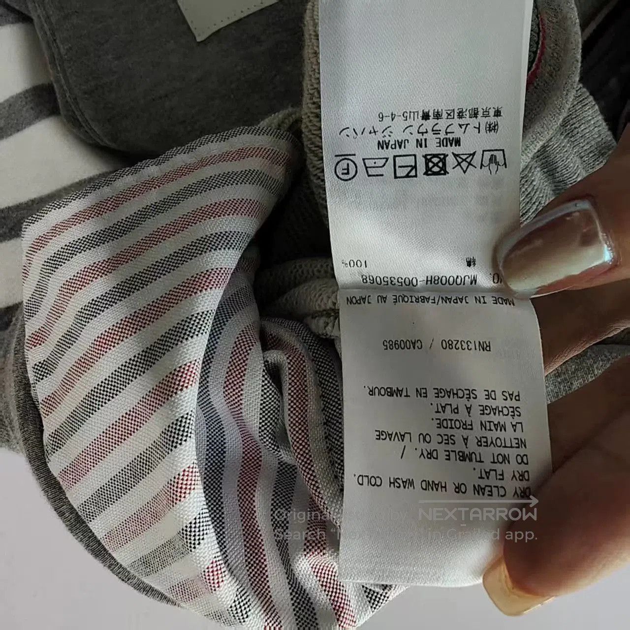 Thom Browne thombrowne athletic pants size 2. Size US 27 - 6 Thumbnail