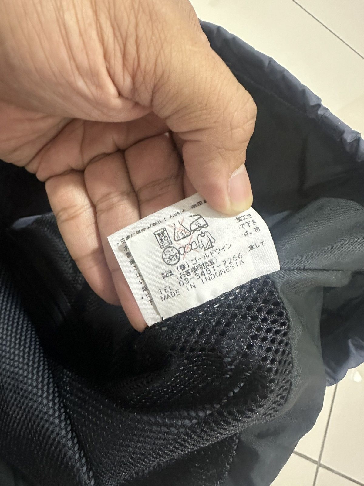 The North Face Vintage The North Face Nylon Vest Size US L / EU 52-54 / 3 - 7 Thumbnail