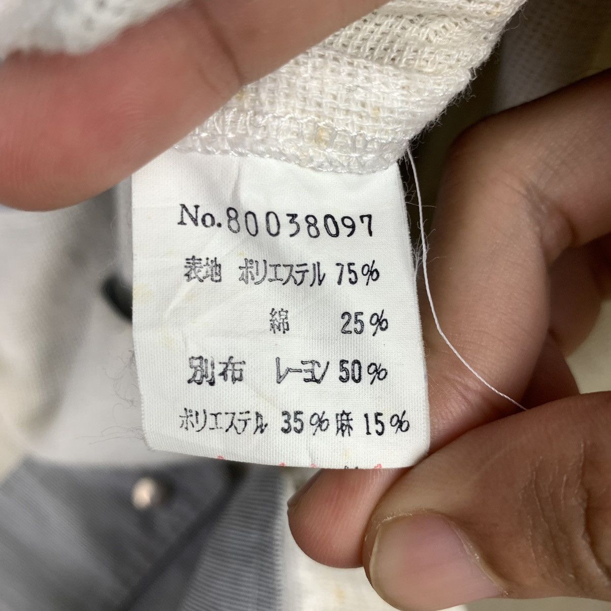 Japanese Brand × Vintage Vintage Japanese Brand Button Up Jacket Size US M / EU 48-50 / 2 - 8 Thumbnail