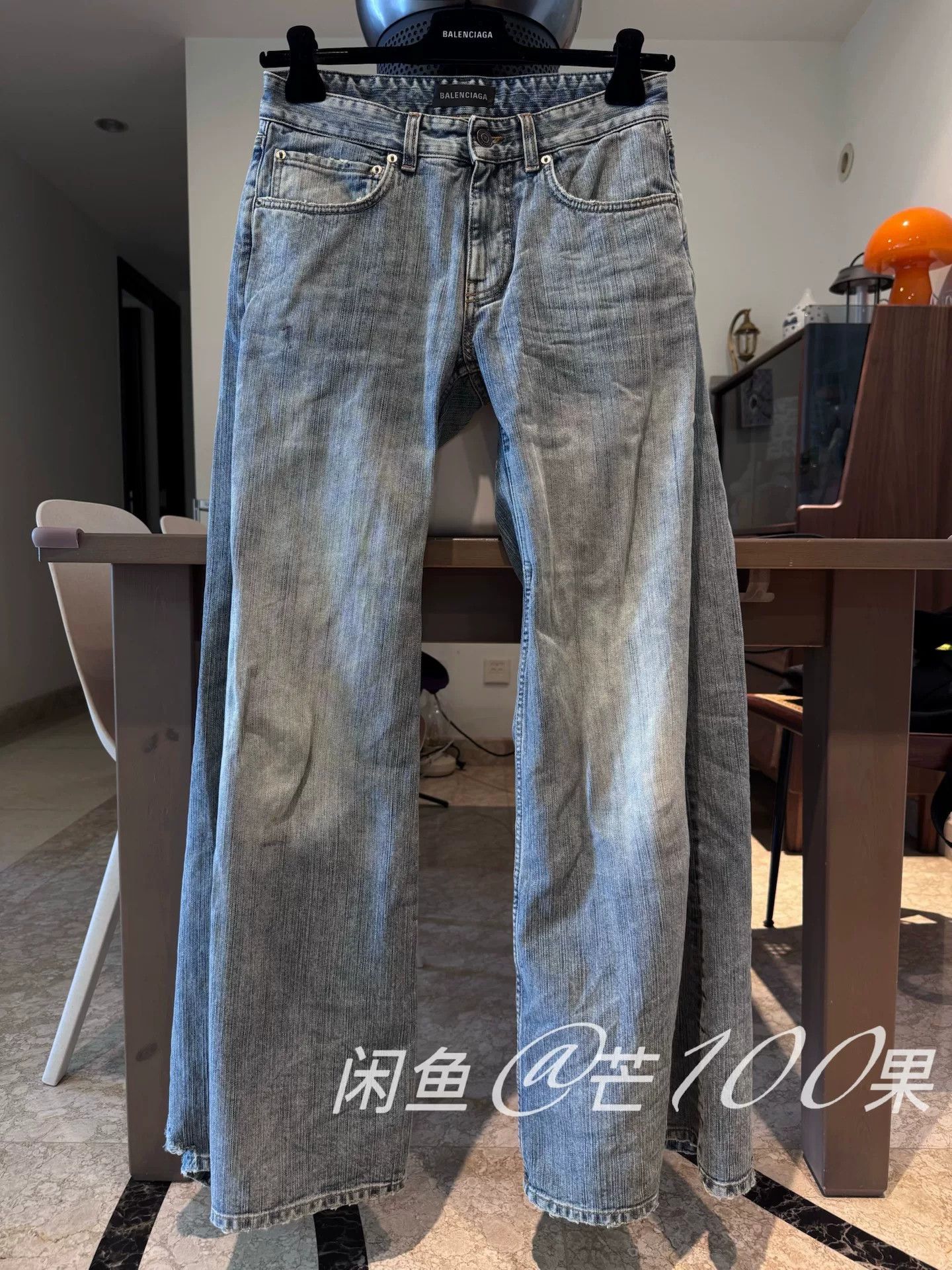 Balenciaga Balenciaga 25 Low-Rise Baggy Flare Jeans Size 25" / US 0 / IT 36 - 1 Thumbnail