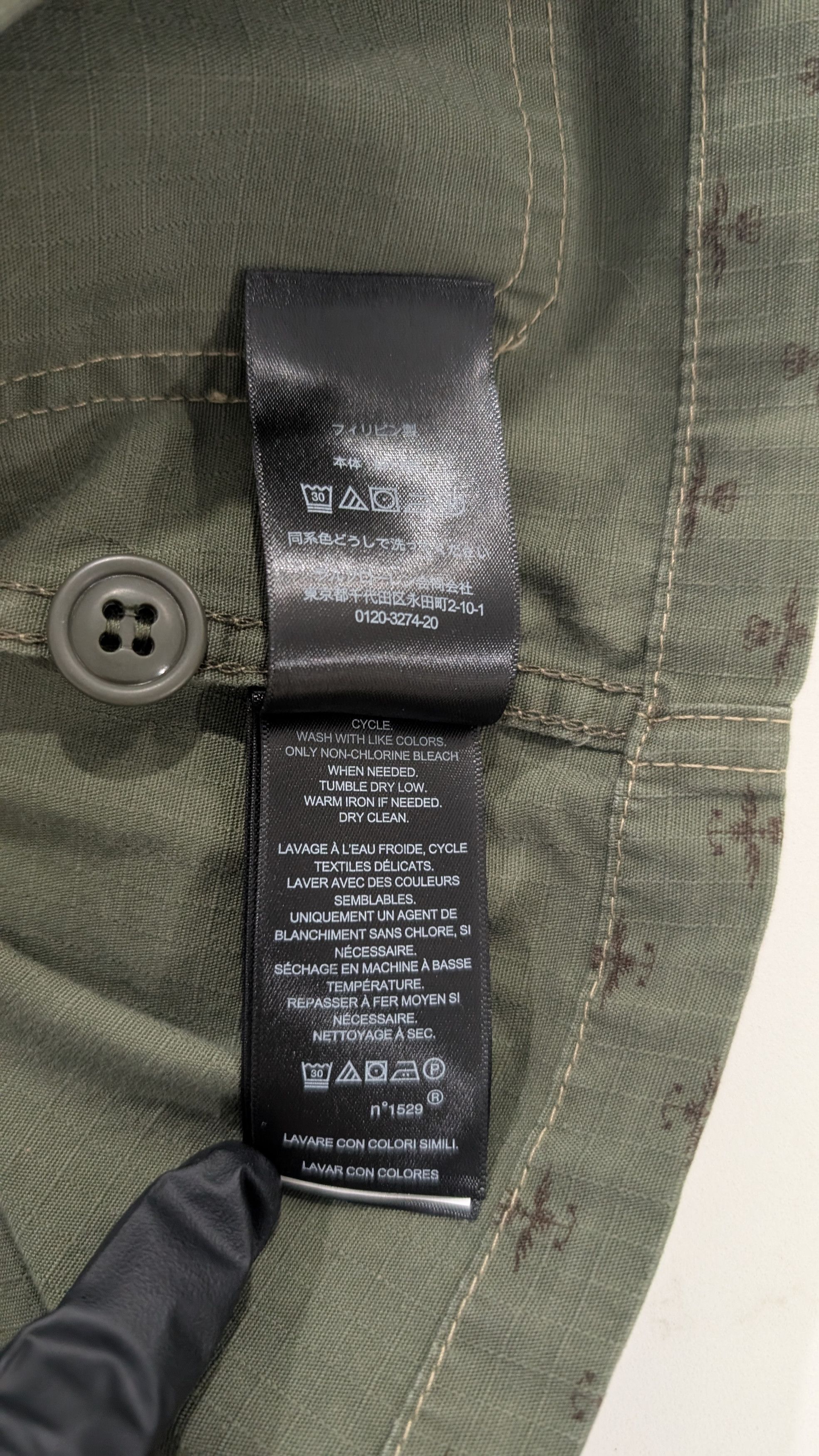 RRL Ralph Lauren RRL Evanston Camp Shirt Green Ripstop Cotton Size M Size US M / EU 48-50 / 2 - 11 Thumbnail