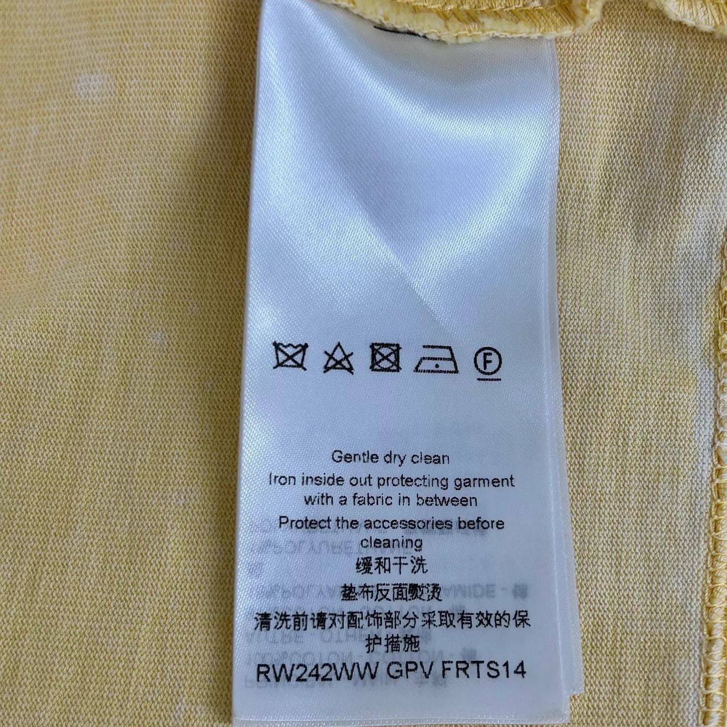 Louis Vuitton LV logo chain print women's short yellow T-shirt Size S / US 4 / IT 40 - 4 Thumbnail