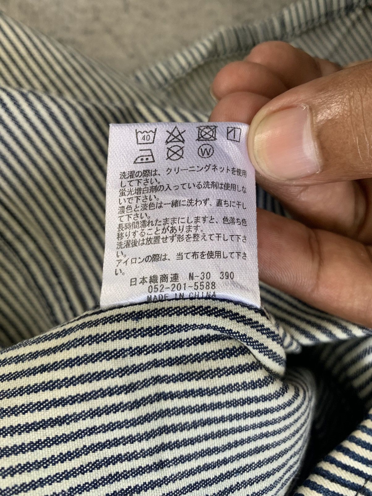 Japanese Brand Hickory Stripes Back Point Jacket Size US M / EU 48-50 / 2 - 15 Thumbnail