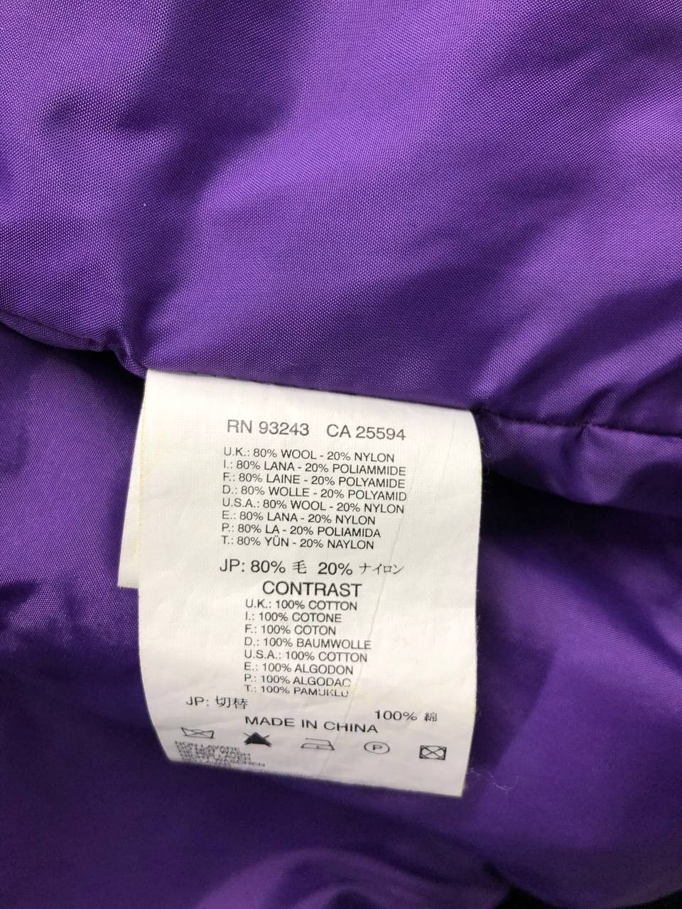 Diesel Diesel mens wool jacket S Size US S / EU 44-46 / 1 - 9 Thumbnail