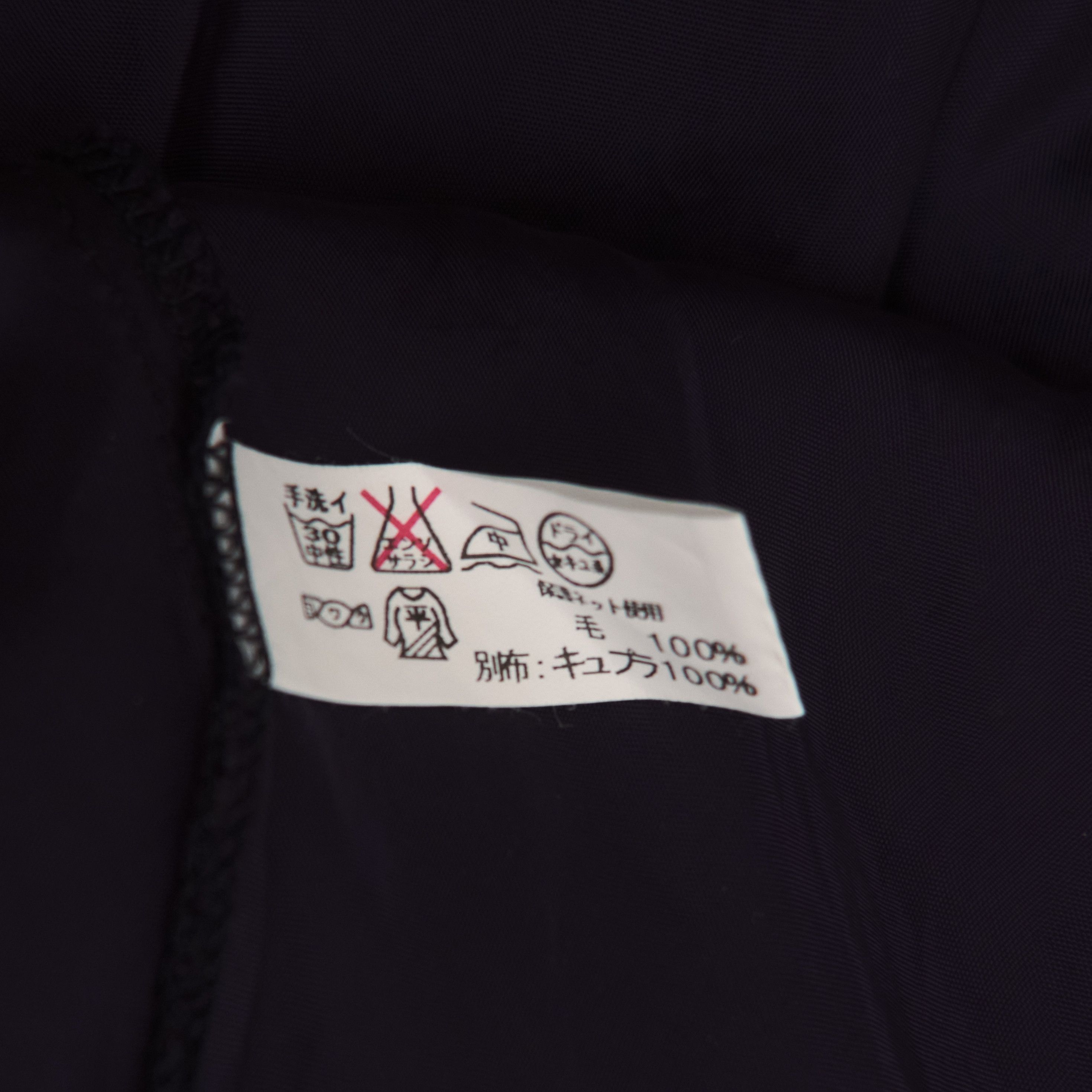 Y's *BNWOT* Y's Wool / Cupro Navy Midi Dress Yohji Yamamoto Size M / US 6-8 / IT 42-44 - 5 Thumbnail