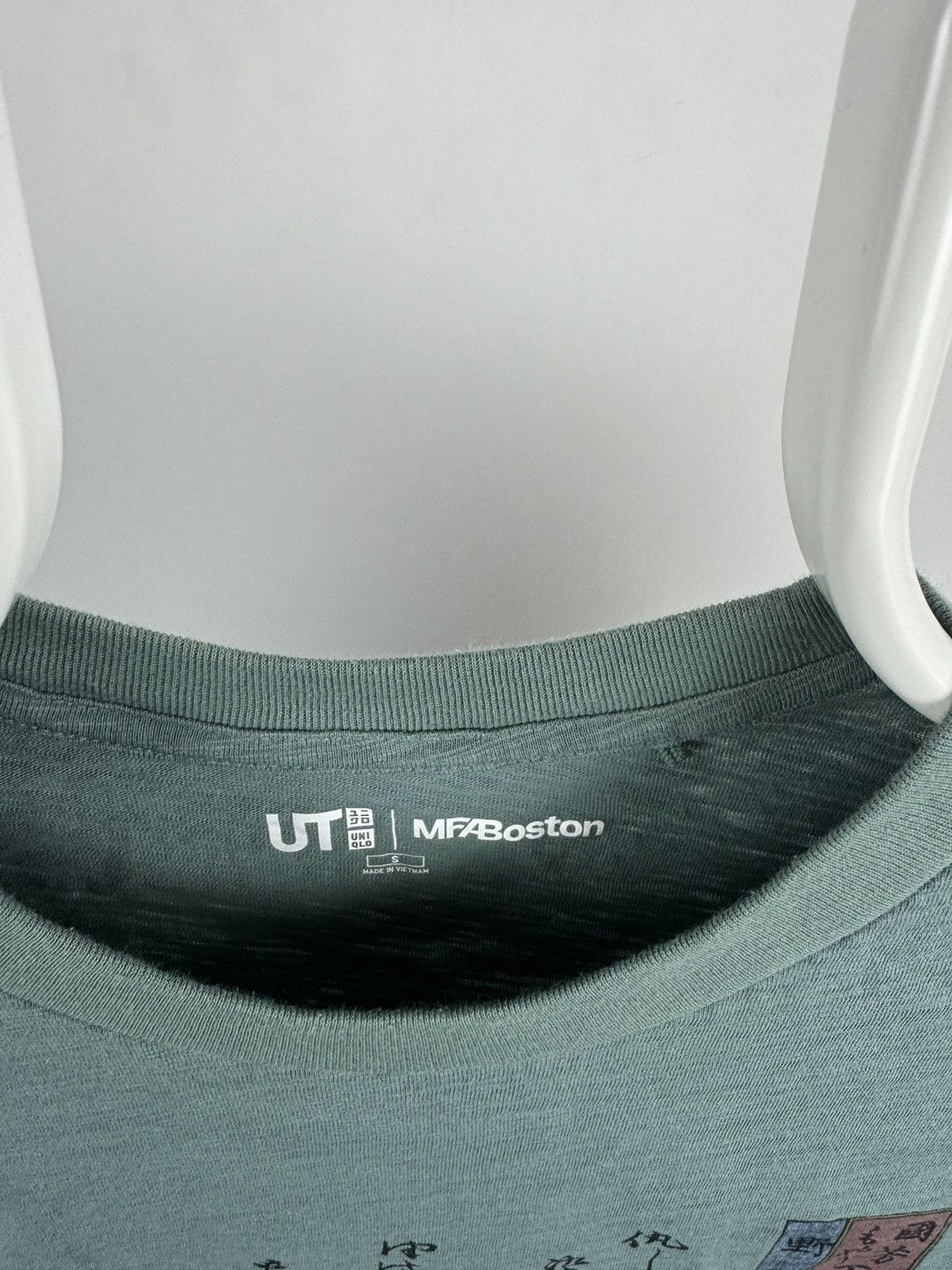 Uniqlo Uniqlo x MFA Boston Big Logo Japanese Style Tee Size US S / EU 44-46 / 1 - 3 Thumbnail