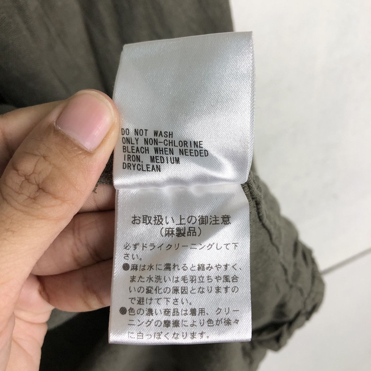 Japanese Brand Army Parka Jacket Design Earth Music & Ecology Issey Miyake Size US S / EU 44-46 / 1 - 23 Thumbnail