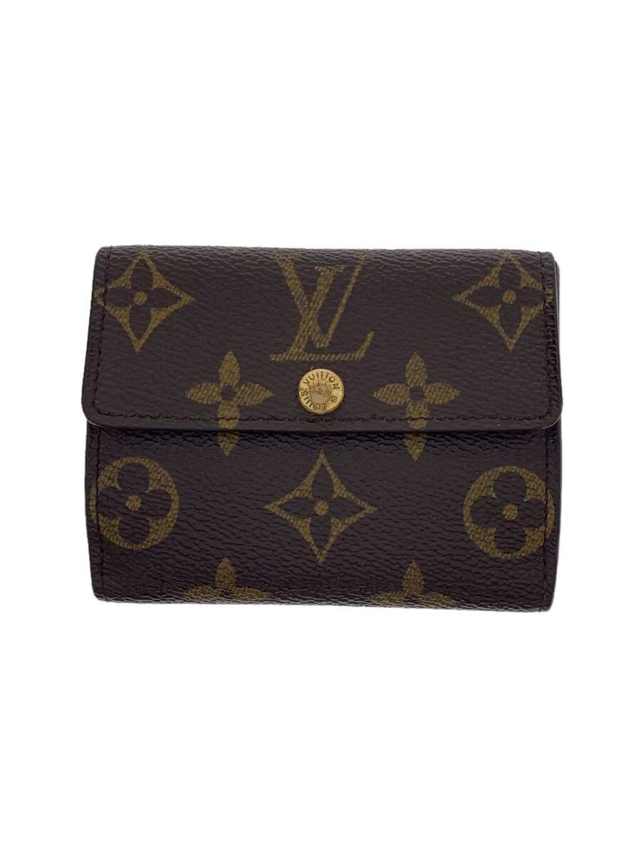 Louis Vuitton Louis Vuitton Monogram Ludlow Canvas Brown Size ONE SIZE - 1 Thumbnail