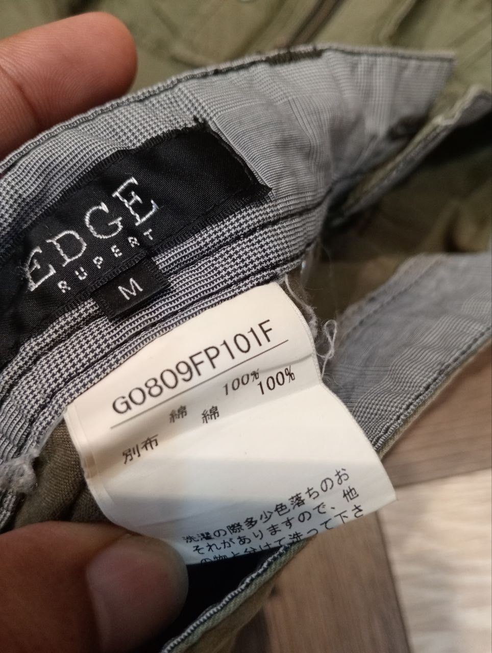Japanese Brand JAPANESE EDGE RUPERT MULTIPOCKET CARGO PANTS Size US 32 / EU 48 - 7 Thumbnail