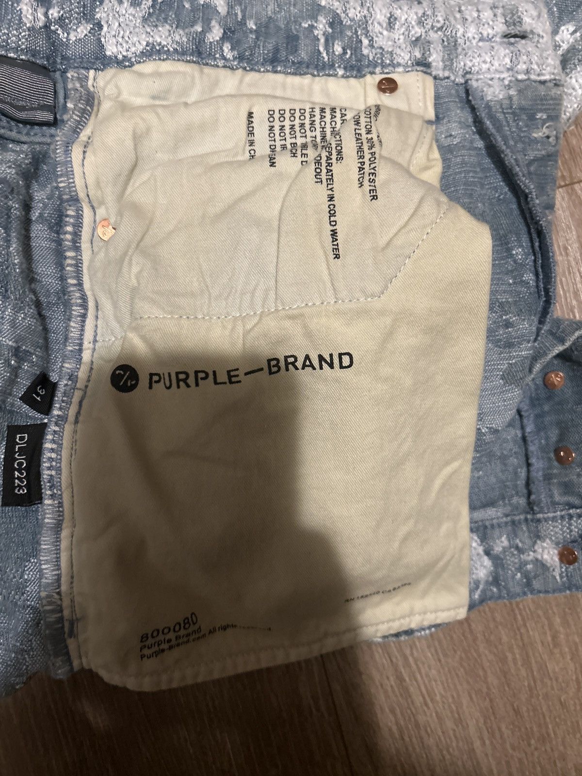 Purple Brand PURPLE BRAND Dirty Jacquard cargo Size US 31 - 6 Thumbnail