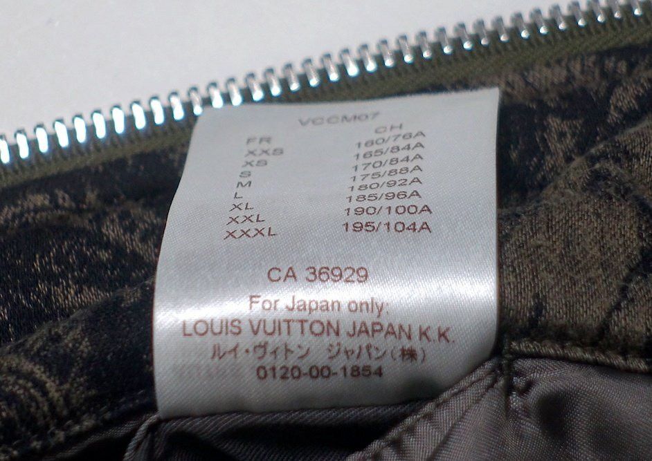 Louis Vuitton LOUIS VUITTON ANIMAL PRINT BOMBER JACKET SZ 48 (M) Size US M / EU 48-50 / 2 - 7 Thumbnail
