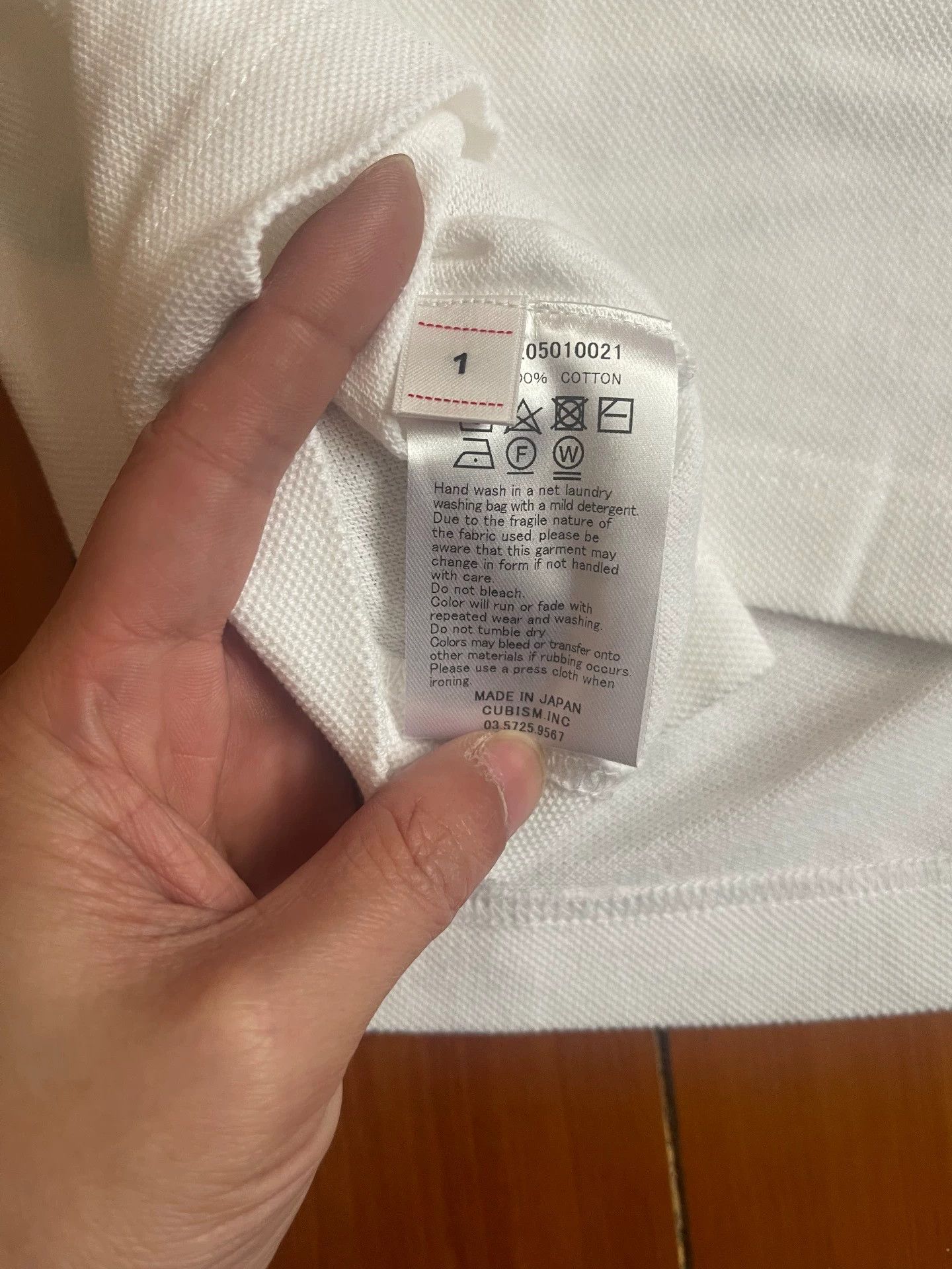 Visvim visvim 21aw jumbo weller polo white size 1 OG no carp Size US S / EU 44-46 / 1 - 3 Thumbnail