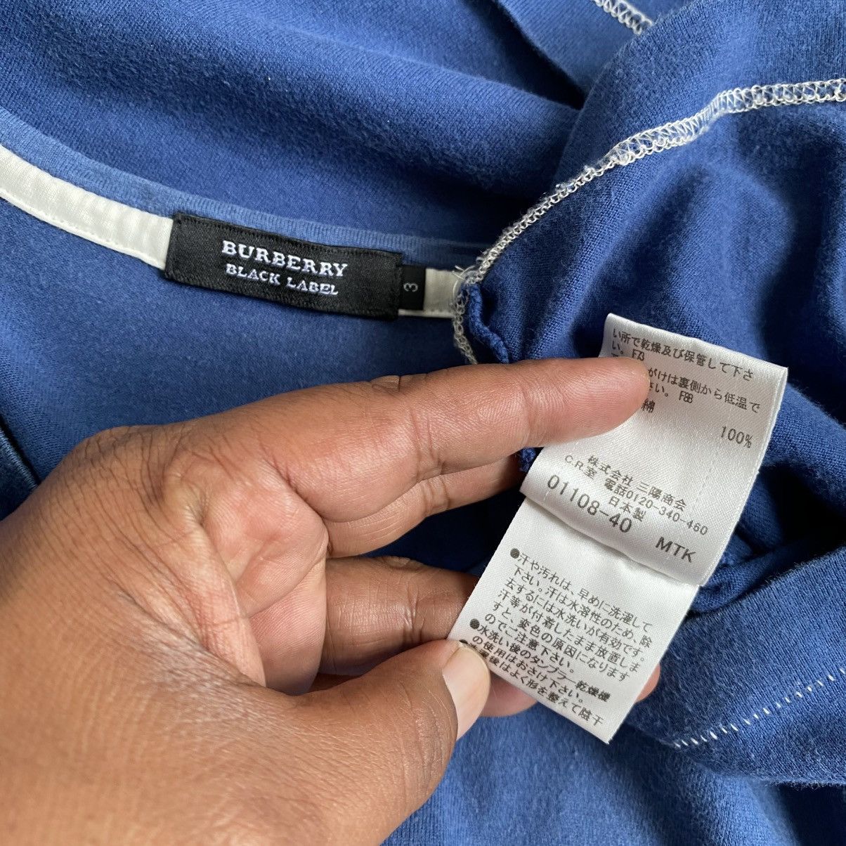 Burberry Rara🔥Burberry Black Label Shirt Big Logo Spell Out Size US L / EU 52-54 / 3 - 8 Thumbnail