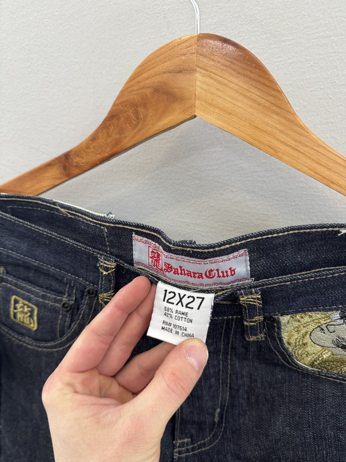 If Six Was Nine × Japanese Brand vintage patchwork japan jeans distressed low rise flared 90s Size 27" / US 4 / IT 40 - 3 Thumbnail