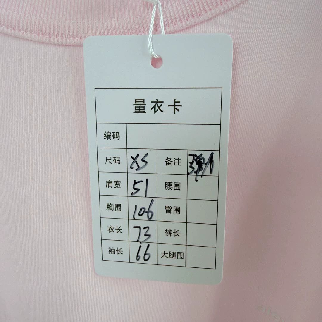 Alexander Wang Alexander Wang Pink T-Shirt XS Size US XS / EU 42 / 0 - 9 Thumbnail