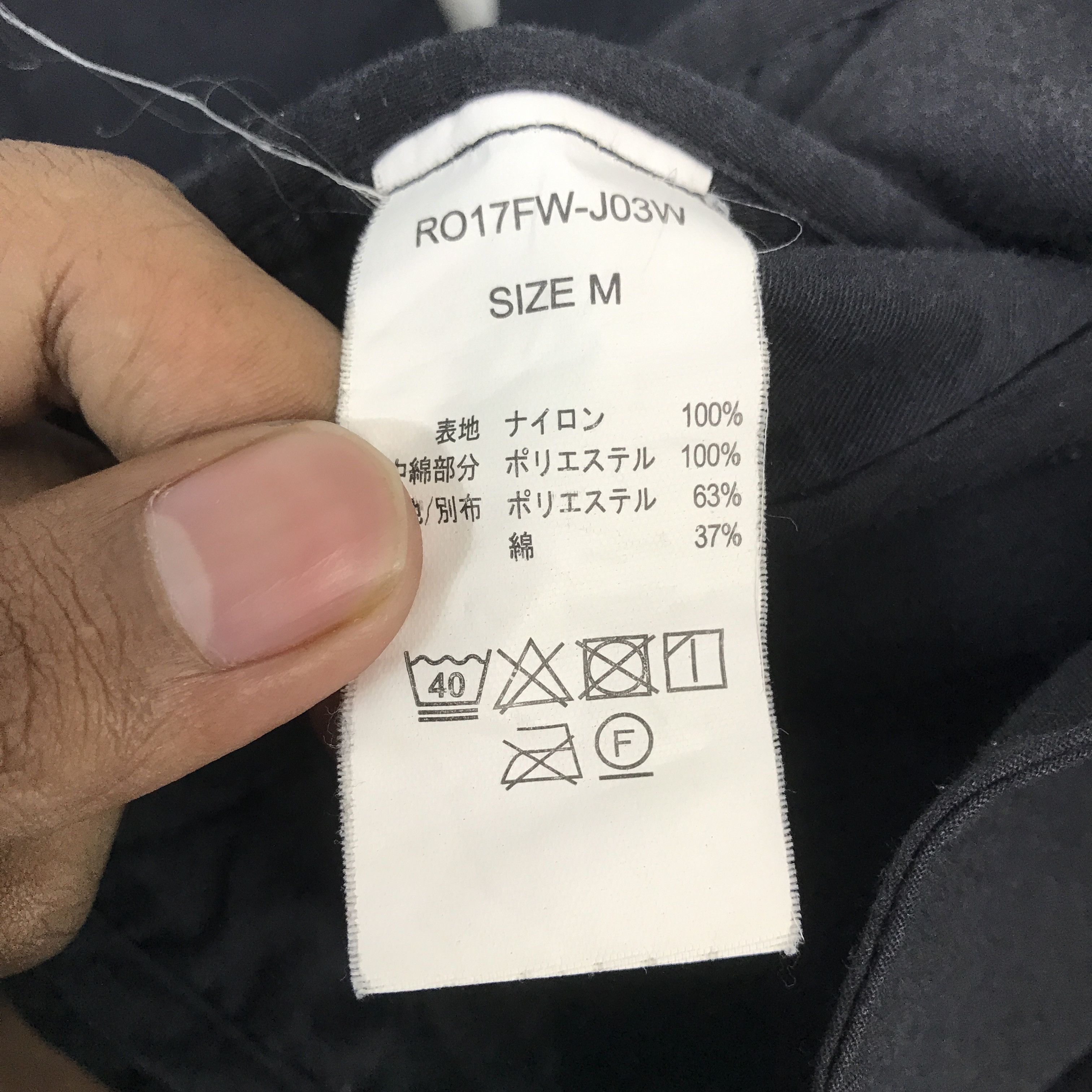Dickies × Joy Division Vintage Dickies Design Joy Division Art custom Jacket Size US M / EU 48-50 / 2 - 14 Thumbnail