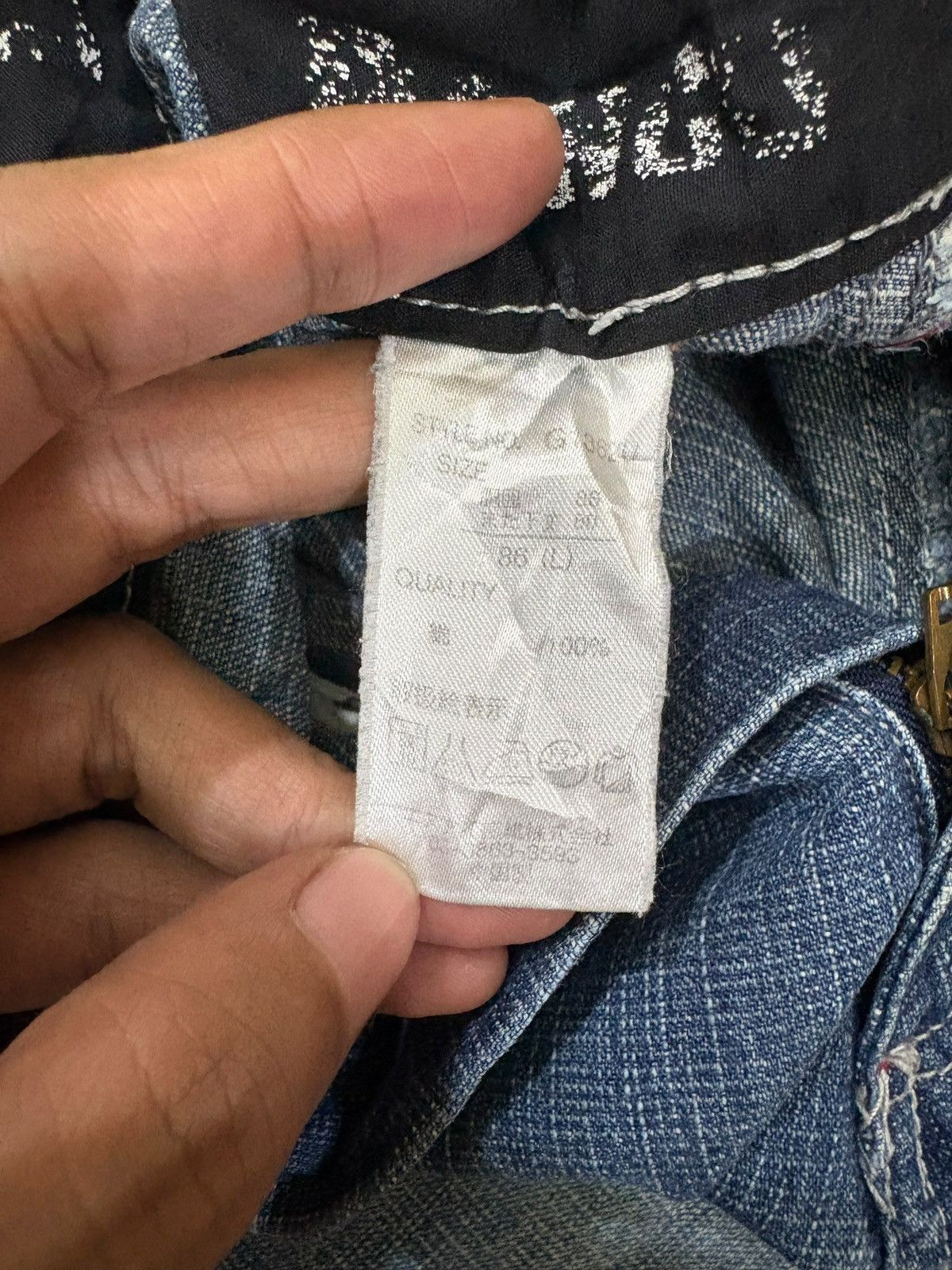 Japanese Brand Vintage Japanese Cargo Faded Wash Distress Baggy Skate Jeans Size US 34 / EU 50 - 10 Thumbnail