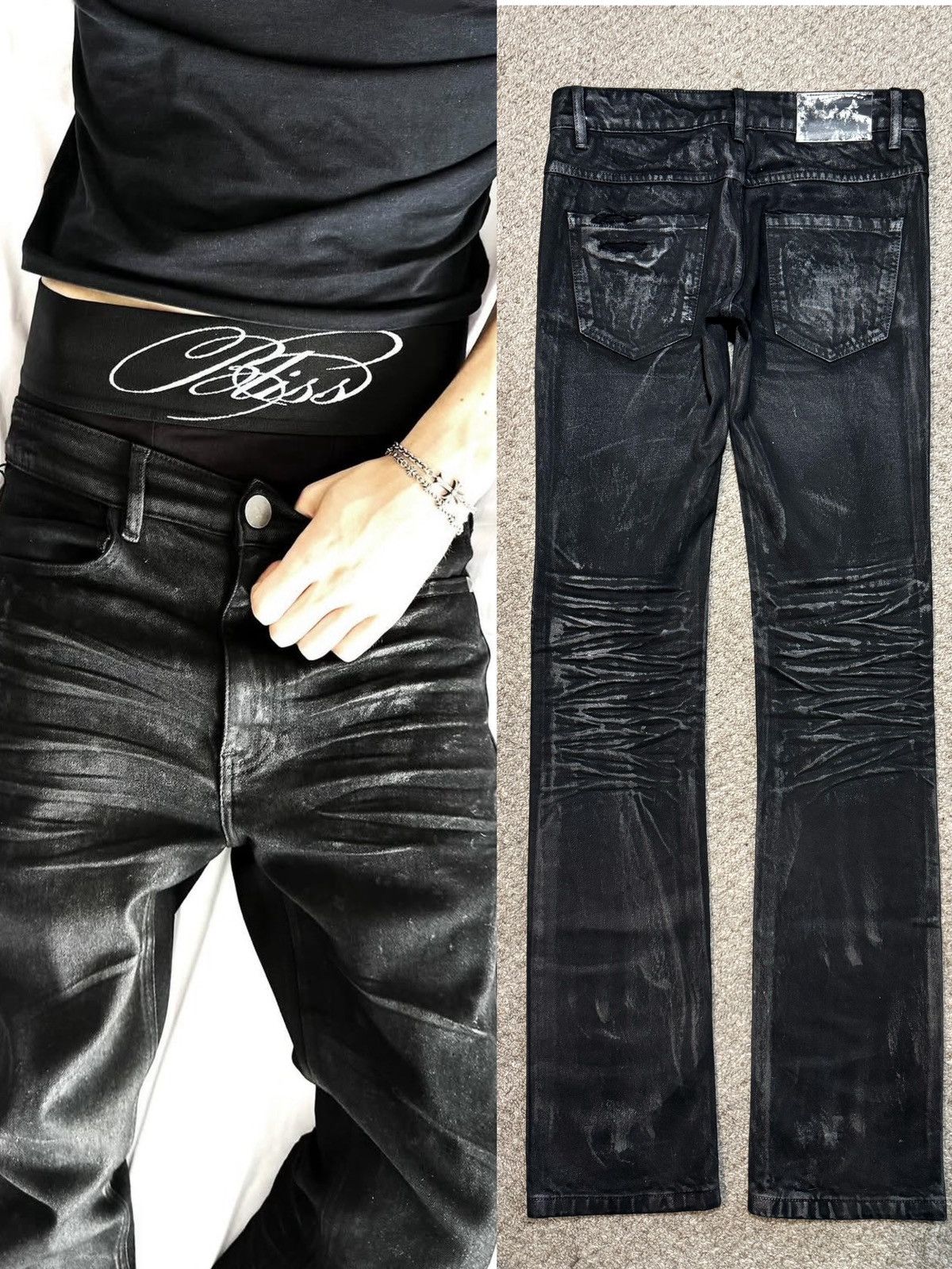 Other Witness Valley Flared Denim | Grailed