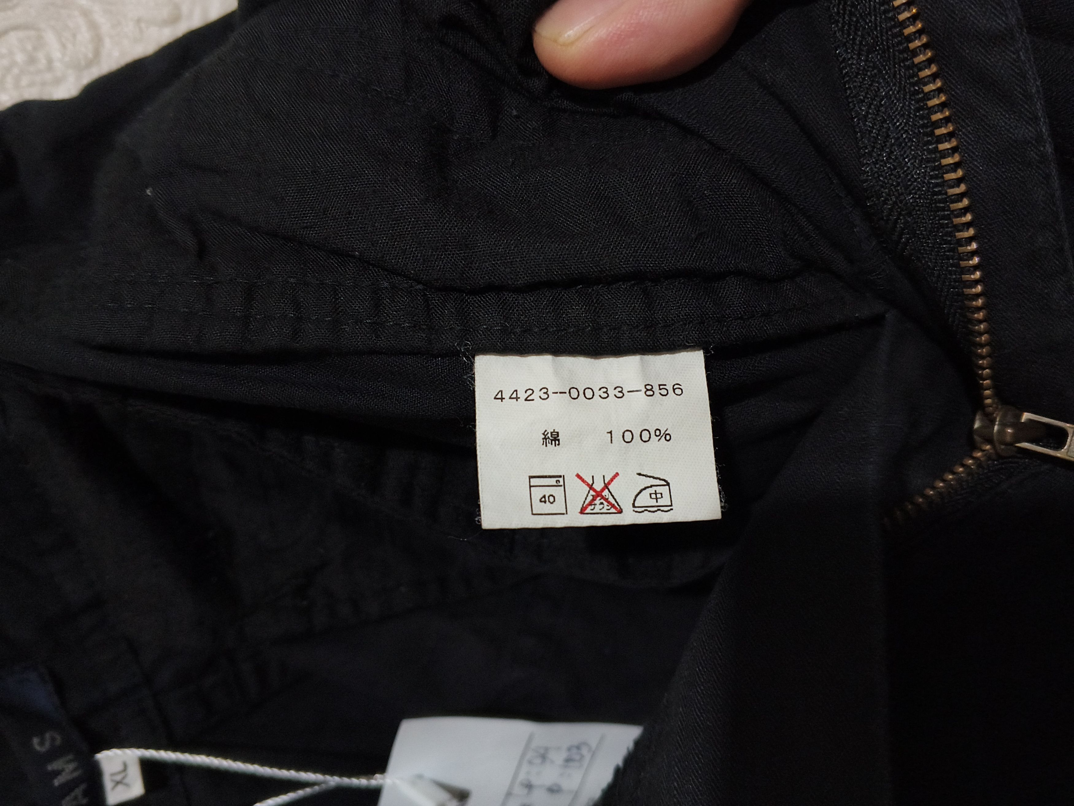 Beams Japan BEAMS JAPAN CARGO PANT Size US 35 - 8 Thumbnail