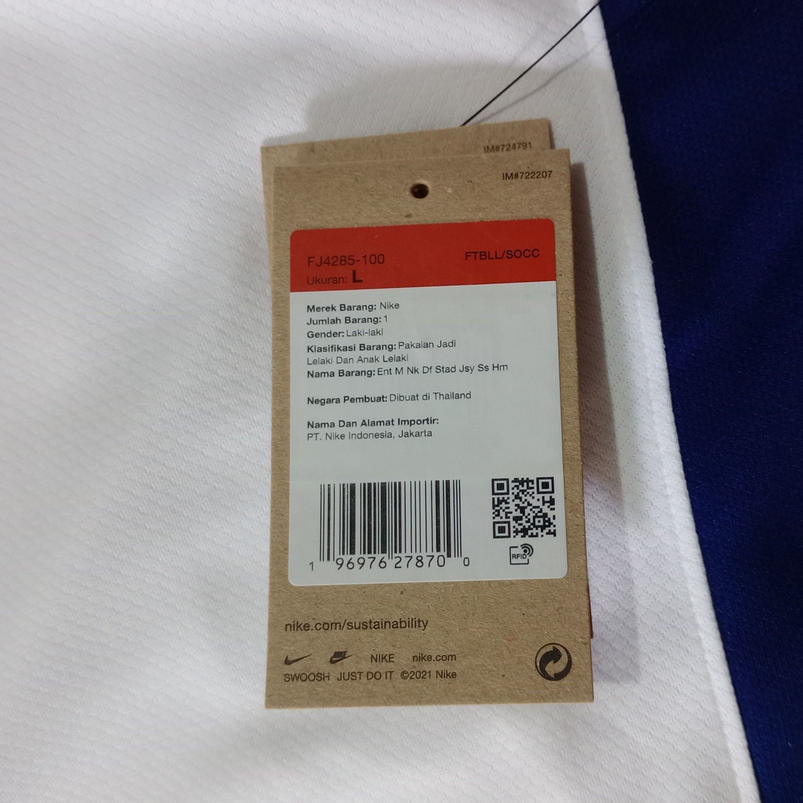 Nike England Euro 2024 Home Jersey Jude Bellingham 10 Size US L / EU 52-54 / 3 - 9 Thumbnail