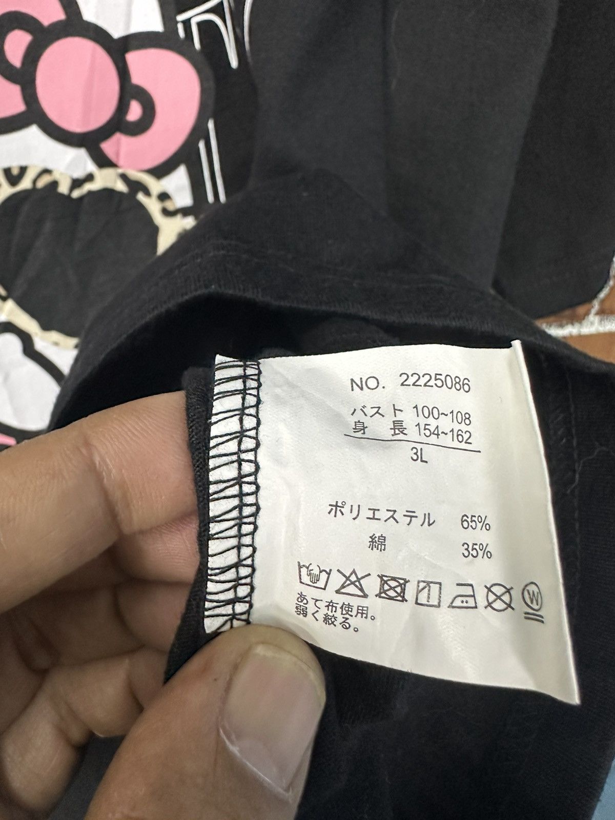 Anime Hello Kitty X Cecil Mc Bee Sanrio XXL Tshirt A1000 Size US XXL / EU 58 / 5 - 9 Thumbnail