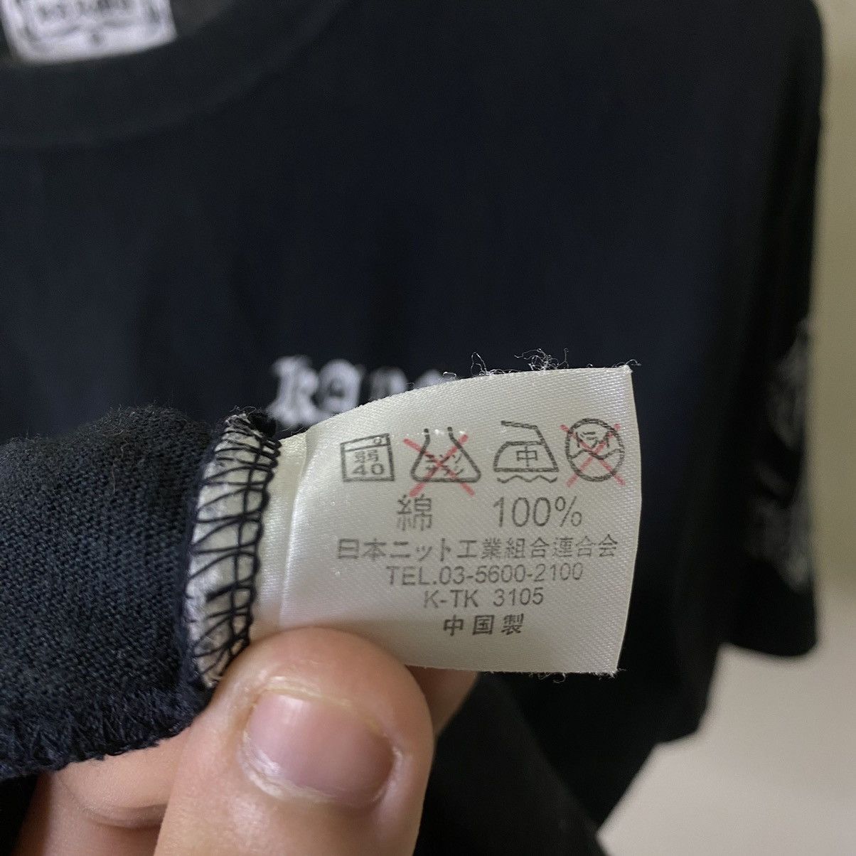 If Six Was Nine Karma Dragon Affliction Ifsixwasnine Stussy Style Cyber Punk Size US L / EU 52-54 / 3 - 4 Thumbnail