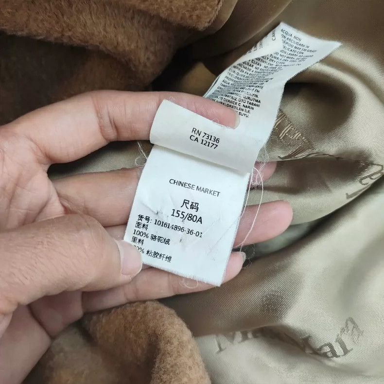 Max Mara Max Mara Women's cashmere long coat Size S / US 4 / IT 40 - 6 Thumbnail