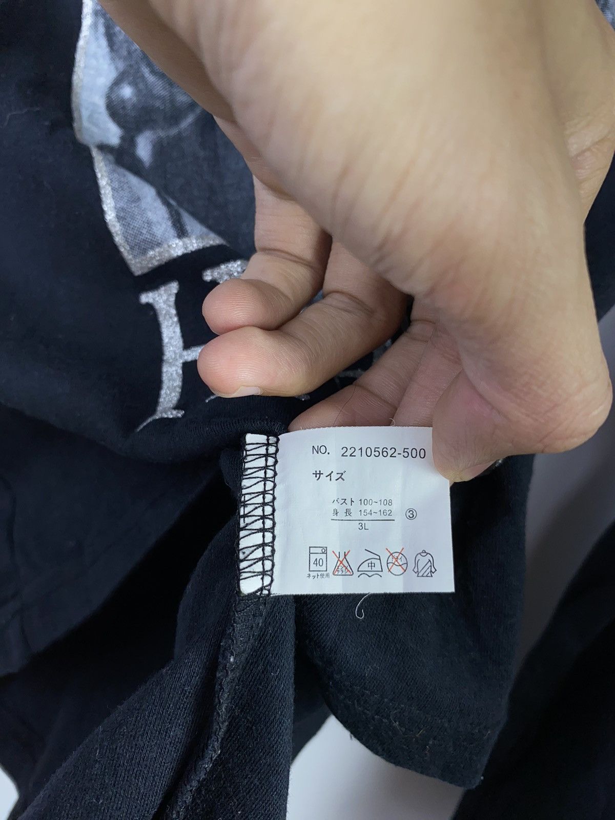 Hysteric Glamour × If Six Was Nine × Japanese Brand Growing hard life japanese style y2k Size US M / EU 48-50 / 2 - 5 Thumbnail