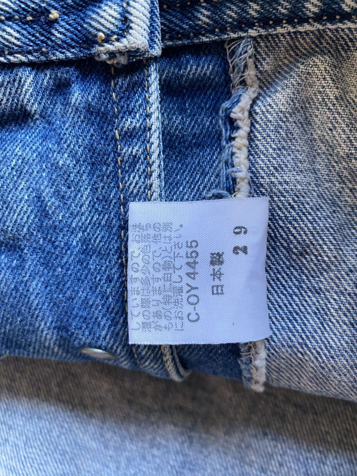 Japanese Brand × Vintage DENIM JACKET JAPANESE BRAND Size US M / EU 48-50 / 2 - 7 Thumbnail