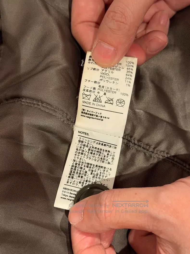 Neighborhood Neighborhood Puffer Jacket Size US L / EU 52-54 / 3 - 4 Thumbnail