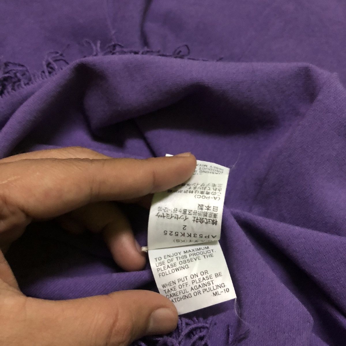 Issey Miyake Issey Miyake A-POC Vintage Fringe Turtleneck Top Purple M Size M / US 6-8 / IT 42-44 - 9 Thumbnail