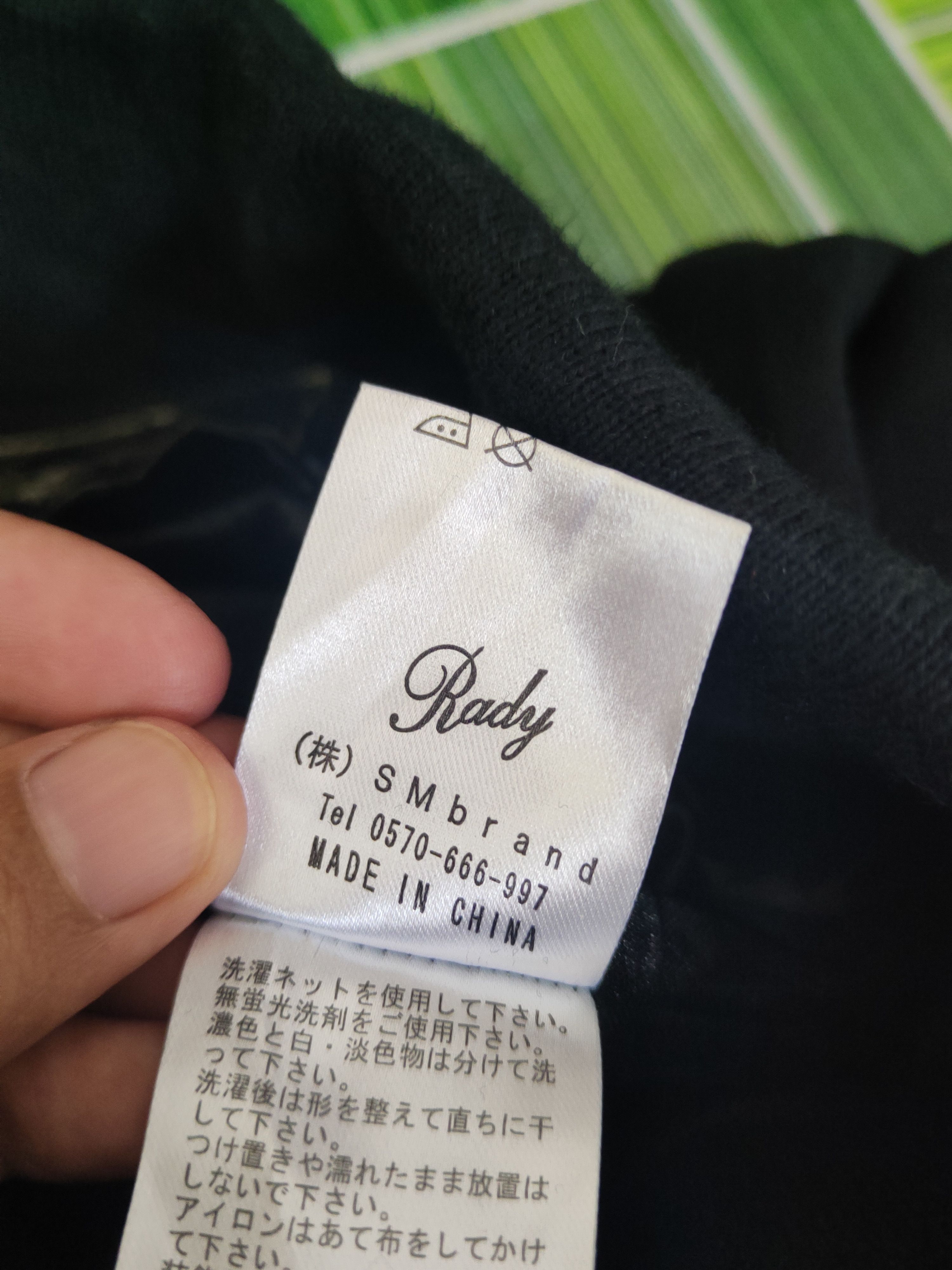 Japanese Brand SUPER RARE 💥 Rady Black Mini Skirts Size 23" - 8 Thumbnail