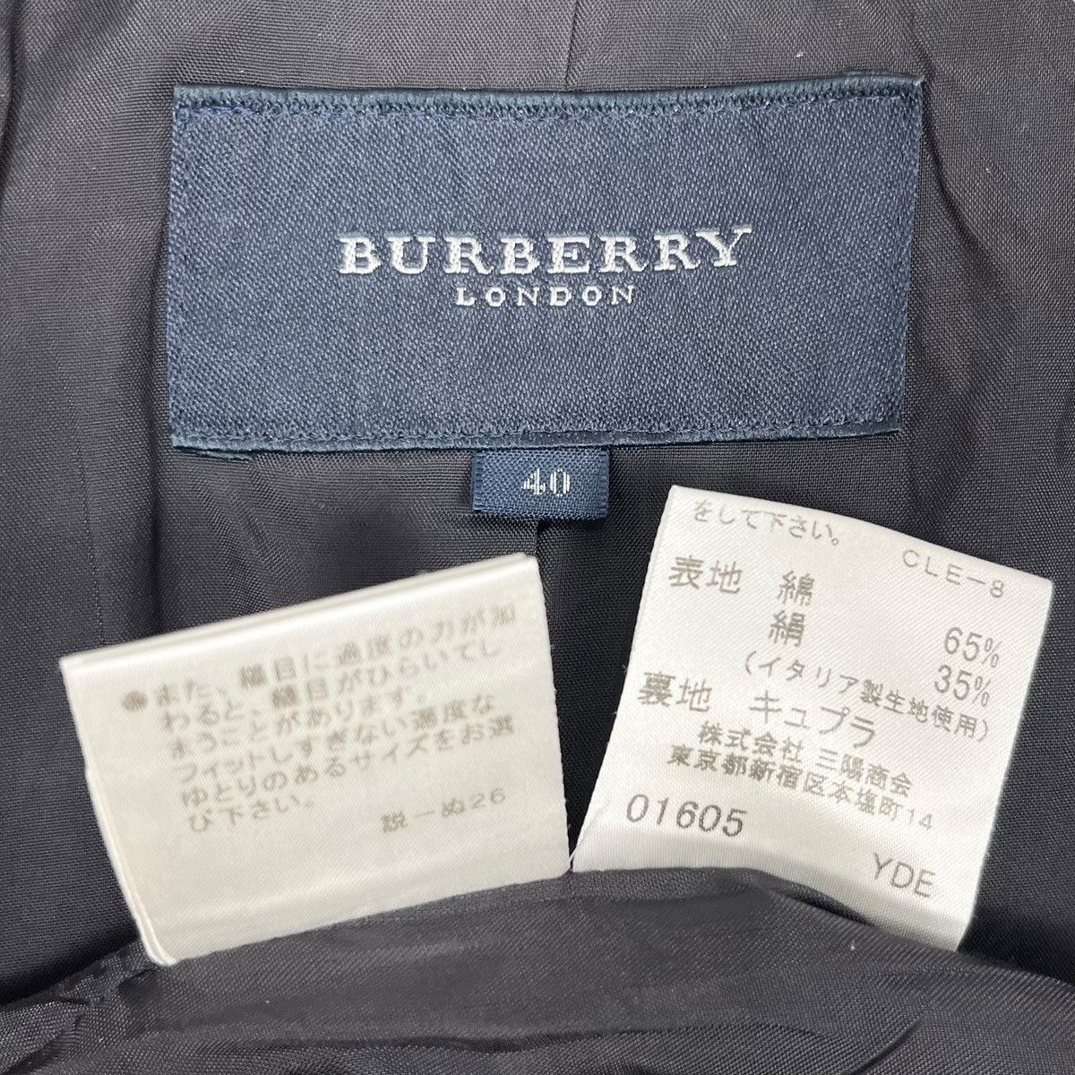 Burberry × Designer Burberry Women’s Jacket Size S / US 4 / IT 40 - 8 Thumbnail