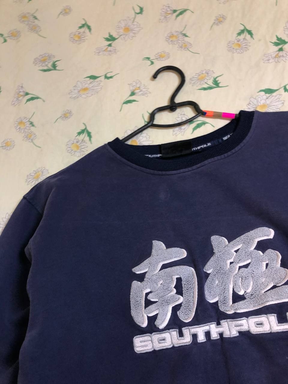 Southpole Vintage 90s Southpole Skater Design Sweatshirt Skateboarding Size US M / EU 48-50 / 2 - 5 Thumbnail