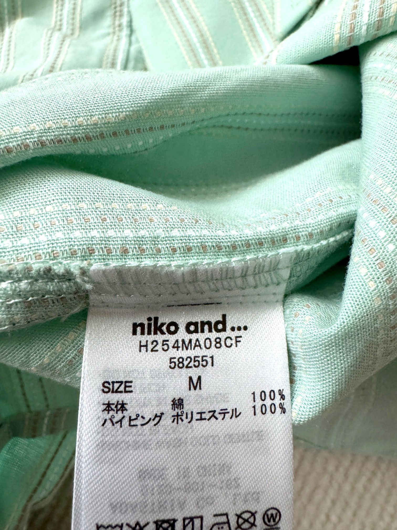 Other Niko and ... Japan Boxy Striped Baseball Shirt Size US M / EU 48-50 / 2 - 8 Thumbnail