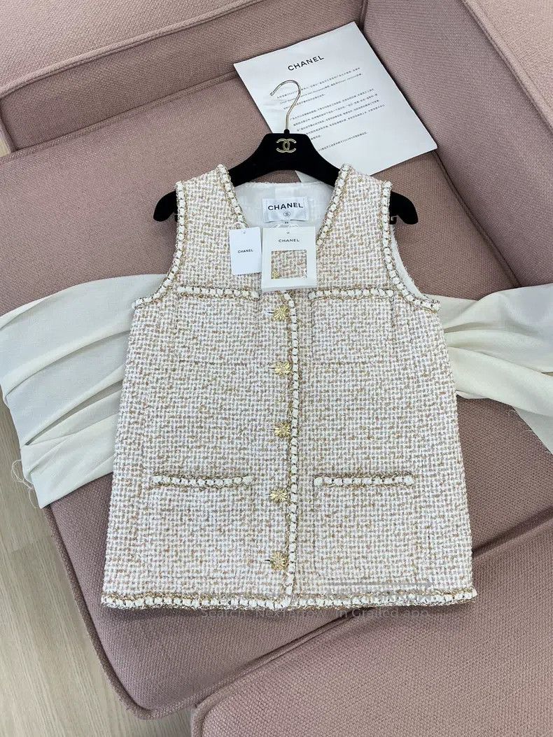 Chanel Chanel 26C gold silk vest jacket Size XXS / US 00 / IT 34 - 1 Thumbnail