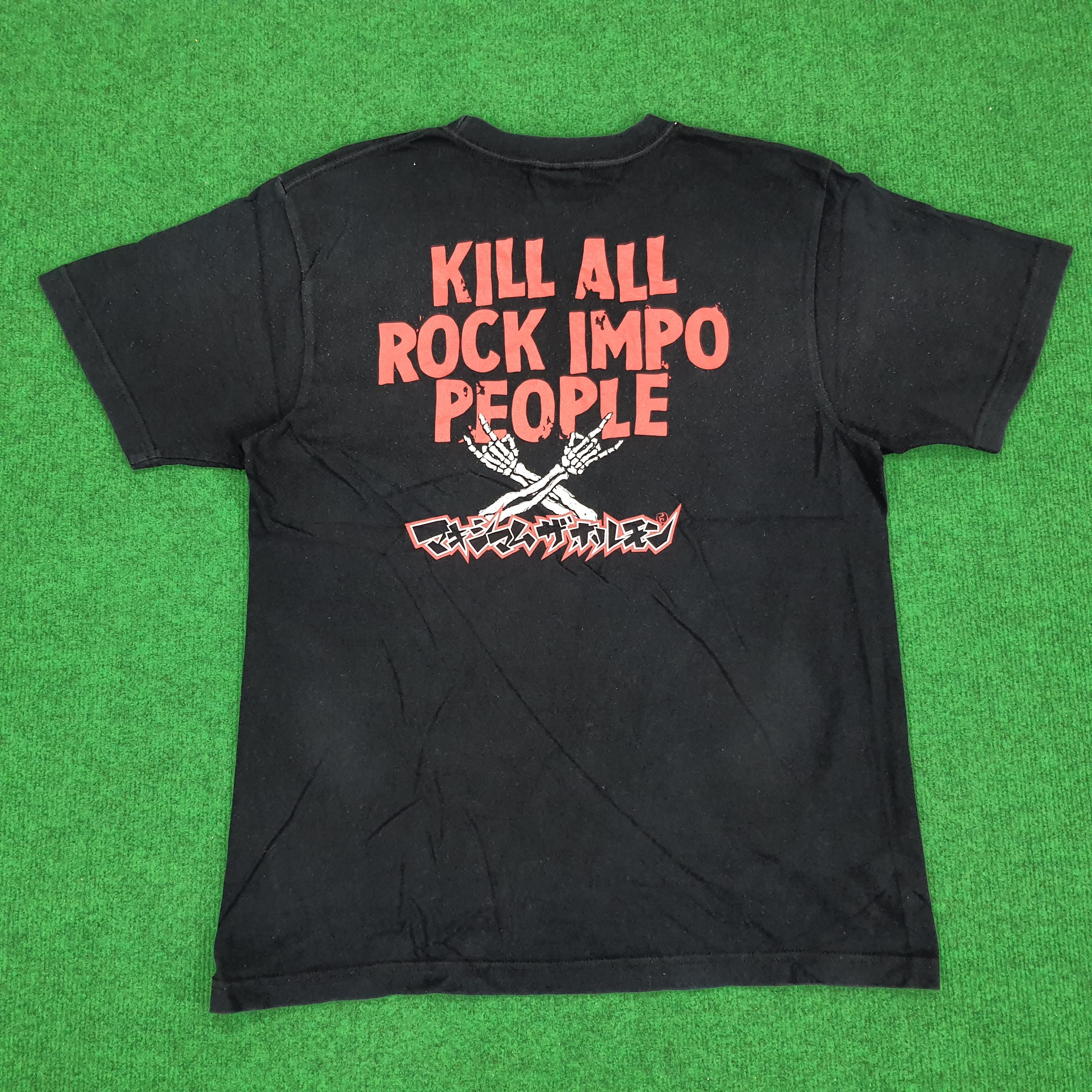 Band Tees × Japanese Brand Vintage Maximum of Hormone Metal Japan Band T-shirt Size US M / EU 48-50 / 2 - 3 Thumbnail
